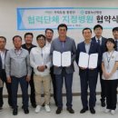 (의)갑을녹산병원 이미지
