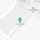더맑음웰빙 이미지