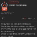 유진스 이미지