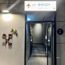 천곡로2-L 이미지