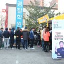 한우의힘 이미지