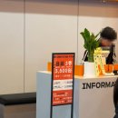 풋살구장 화장실 | 성북토모풋살구장 이용후기 구장크기 및 화장실 정보