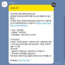 8월 우기 4박5일 푸꾸옥 여행 1일차(피크타임모닝투어,페퍼스파,카미아리조트)