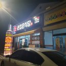 홍포다방