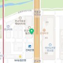 판교태평양약국 이미지