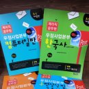 오픈에듀 이미지