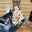 오거리맛있는꼬마김밥