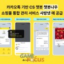 (주)사이넷 이미지