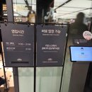 이마트24 달서월배점 | 연말 가족 외식은 여기 애슐리퀸즈 이마트 월배점 대구 달서구 맛집