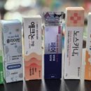 사랑복음약국 이미지