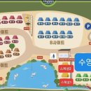 가마실캠핑장낚시터 이미지