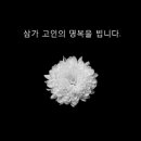 태성환경 이미지