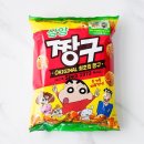 삼양마트 - 양구군 중앙길 38 | 삼양마트