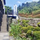 청사포 펜션 이미지