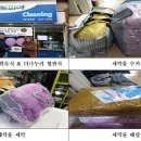 이문2동주민센터 이미지