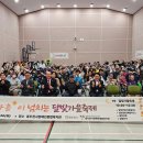 지에스보산점 이미지