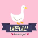 홍춘천마포구청점 이미지