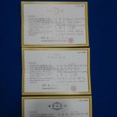 암사당구클럽 이미지