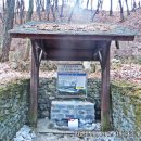 본자일 약수터 이미지