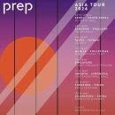 프렙(prep) 이미지