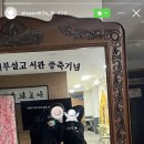 (주) 티오케이 이미지