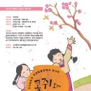 신구대학박물관 이미지