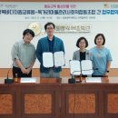 바다자원 이미지