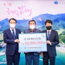 여수항도선사 네이버블로그