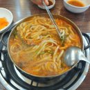 문정정육