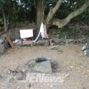 위미2리 교차로 이미지