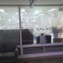 칠해요네일