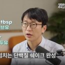 다이소화곡