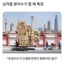 허숙희네 | ~32w 마지막 수업, 그리고 배에 눈사람 달고 다니는 나..⛄️