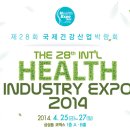한국당뇨협동조합