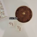 옥산떡집 이미지