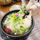 냠냠뽑기 | 한식맛집 대감님 소리 들으면서 몸보신까지 끝내버린 주막 감성 끝판왕 촌스러운국밥 팔진갈삼탕 냠냠후기