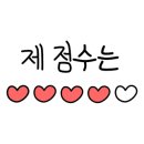 족발야시장  심곡점 이미지