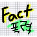 바른체형척추관리 이미지