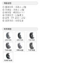 GL스틸산업 이미지