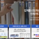 구리(일산) 이미지