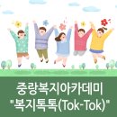 면목2동주민센터 3층 관람실 이미지