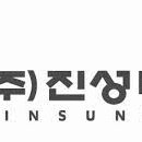 재건상회 이미지