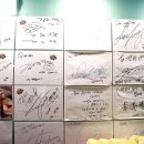 포천 산정호수 맛집 추천 top2 갈비1987 and 산비탈손두부