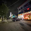 우소참숯화로구이 덕이점 이미지