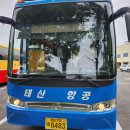 내룡주유소 Daum카페