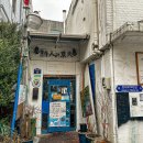 수원-0049 이미지