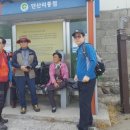 가창 누리길 이미지