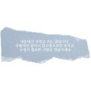 신다연국밥 이미지