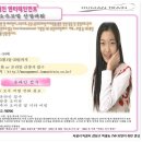 (주)엔터테인먼트트레인