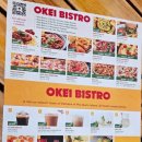 오케이(OK)식당 이미지